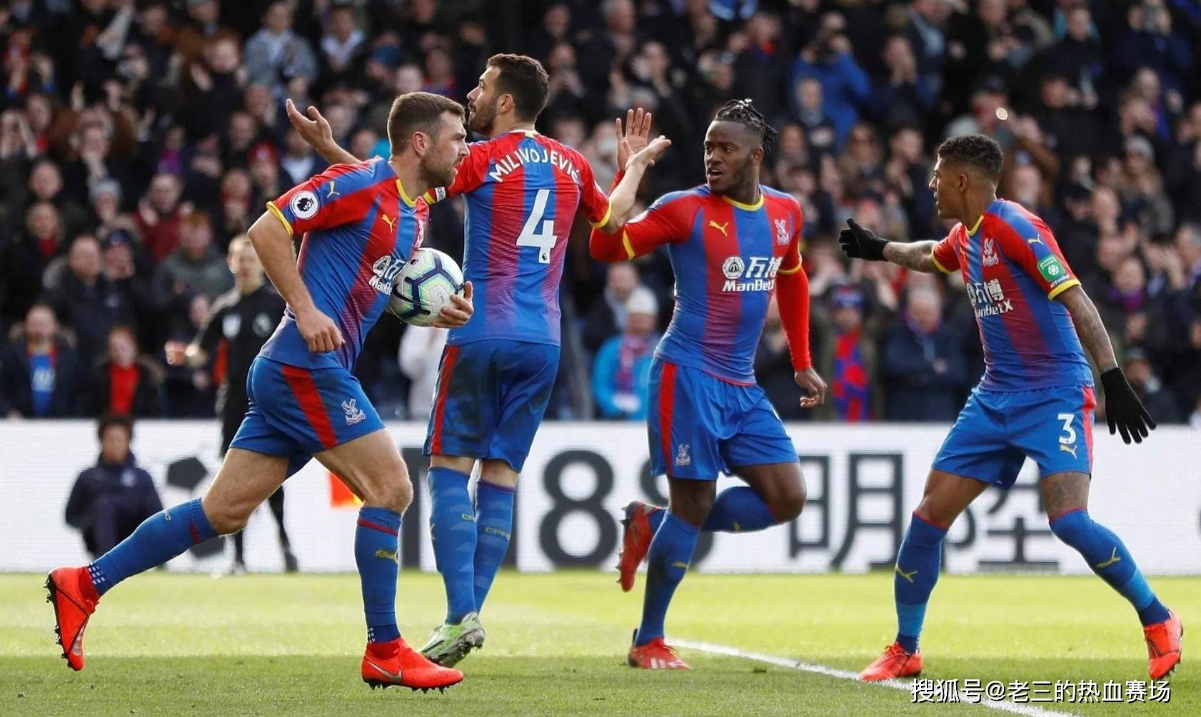 这片土地为 这片土地为